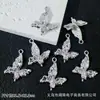 Colgante de Mariposa con Diamantes de Colores Incrustados, Moda que Conserva el Color, Pulsera de Cuentas DIY, Collar, Pendientes, Accesorios de Joyería de Aleación