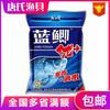 Carpa cruciana azul excelente mayoreo rey dragón campo de odio carpa cruciana azul excelente plus sabor a pescado y vino arroz 300g * 60 paquetes