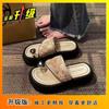 Lindas Pantufas Antiderrapantes com Saia para Mulheres 2025 Novo Verão Estilo Fada Slip-On Praia Sandálias de Sola Grossa