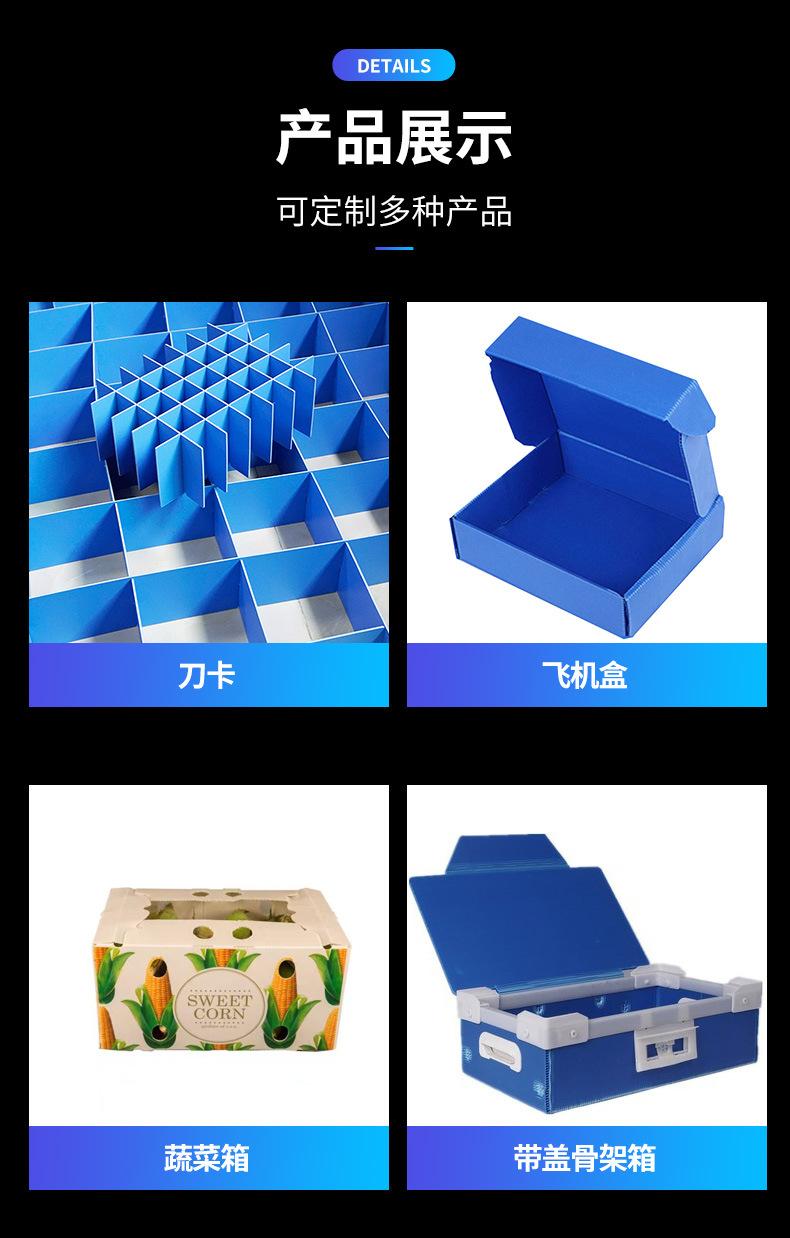 箱子_11
