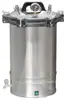 Ventas Directas de Fábrica YX-280d Autoclave de Acero Inoxidable 18 Litros Esterilizador Esterilizador Shenzhen Esterilizador