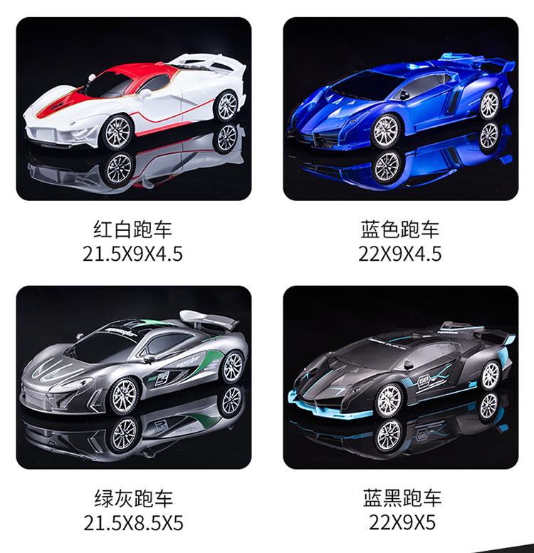 赛车_13.jpg