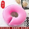 Almohada para Fiesta en el Jardín Tipo Almohadilla Facial Agujero Masajeador Cama Agujero en la Cabeza Almohadilla Boca Abajo Reposacabezas Tipo Látex Almohada Facial Silicona Base Dura