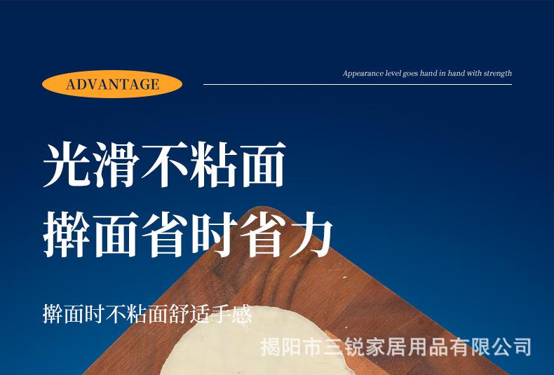 详情蓝底_07.jpg