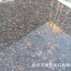 Losa de arco de mármol rojo, piedra de cruce, granito rojo indio, material para colgar en seco de pared exterior marrón rojizo personalizado de fábrica