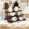 Estante de Almacenamiento de Escritorio de Nogal Multicapa No Requiere Instalación Productos para el Cuidado de la Piel Tazas Exhibidor de Perfumes No Requiere Perforación