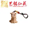 Madera de haya animal zodiacal talla de madera cadena para teléfono llavero caballo, oveja, mono, cerdo, perro y gallo, estilo de pareja, lindo amuleto para bolso