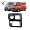 Adecuado para Daihatsu 22 Atrai Botón de Arranque de un Solo Botón Modificado Marco Decorativo Hijet Especial Ajuste de Faros