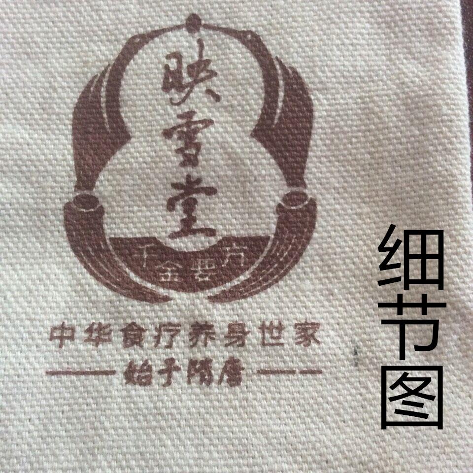 QQ图片20150905105851_副本