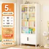 Estantería de Acero para Uso Doméstico Estantería para Niños Gabinete de Almacenamiento para Sala de Estar con Puerta Gabinete de Almacenamiento de Pie a Prueba de Polvo Vitrina de Hierro Forjado