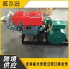 Grupo Gerador Diesel Monocilíndrico de 10kW Unidade de 12kW Grupo Gerador Diesel Monocilíndrico de 15kW Grupo Gerador de 20kW
