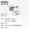 Yamaha Tohatsu Suzuki Mercury Pistón Más Conjunto de Anillos Conjunto de Pistón Hélice de Motor Fuera de Borda Motor de Gasolina
