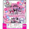 Traje de globos de cumpleaños transfronterizo para niños, decoración de tela para pared de fondo de fiesta de un año, suministros, accesorios para fotos, niños y niñas