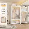 Guarda-Roupa de Aço Estilo Moderno para Armazenamento no Quarto, Guarda-Roupa de Chão para Apartamento de Aluguel Infantil, Cabideiro de Armazenamento à Prova de Poeira para Adultos