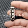 Cuentas de cielo de ágata transparente profundo Cuentas sueltas de jade Cuentas de cielo de tres ojos nueve ojos cinco ojos Lezi luantong pulsera cuentas de joyería