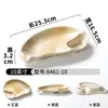 Prato de Louça de Melamina Xiangyuanmei Prato Criativo Espessado com Compartimento para Lanches Prato para Pratos Frios de Restaurante Hotel Prato para Pratos Frios Prato para Sashimi