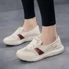Nuevos Zapatos de Malla Transpirable para Mujer de Verano Ligeros Cómodos Zapatos de Trabajo Casuales Zapatos de Viaje Deportivos Fitness Zapatos para Caminar