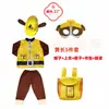 Disfraz de Halloween Paw Patrol para Niños, Conjunto de Ropa para Actuación, Ropa Linda de Halloween para Niños Europea y Americana