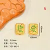 Estilo Tradicional Chinês Banho de Ouro Lingote da Sorte Mahjong Contas Espaçadoras Vermelhas de Furo Grande Acessórios para Pulseira DIY Peças de Joia de Liga
