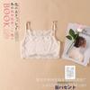 Yuyue Top de Tubo de Seda de Verão com Alça Fina Colete Feminino Sexy Renda Vazada Envolto no Peito Base de Seda de Amora Roupa Íntima