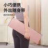 Esterilla de yoga plegable SanFan, portátil, gruesa y amplia, ecológica, de TPE, antideslizante, impermeable, para el hogar