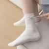 Calcetines de tubo suxinaimin primavera y verano blanco lechoso azul calcetines de tubo ins letras bordadas calcetines de felpa a rayas moda