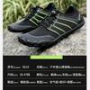 Zapatillas de deporte al aire libre transfronterizas de 2022, con cinco dedos, para montañismo, senderismo, natación, vadeo, pesca, buceo y playa.