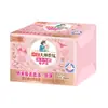Jabón para Ropa Interior Femenina Liby Master Fragrance 102g*4 Jabón Genuino para Ropa Interior para Uso en Casa, Jabón para Ropa Interior Económico