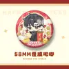 Produtos Periféricos do Mundo Além: Insígnias, Broches e Broches - Gu Shiye, Yi Yu, Xia Xiao, Yin Baiyuan - Jogo