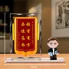 Placa de premio de cristal personalizada de alta gama para agradecer a médicos, maestros, maestras de kínder, un regalo especial para el Día del Maestro y la temporada de graduaciones