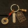 Latón Zodiaco Tesoro de la Suerte Ábaco Ficha de la Suerte Dinero de los Cinco Emperadores Calabaza Llavero Colgante Colgante