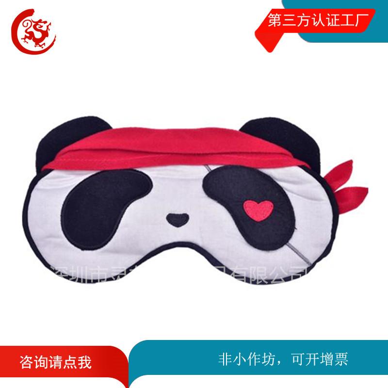 ce52f8ad5c5f852f6a08c9605fd12c