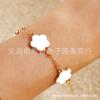 Versión coreana transfronteriza de la nueva pulsera de la suerte de moda con flores de cinco hojas, moda Joker, fabricantes de joyas de flores de cinco pétalos simples en stock