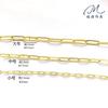 Cor de Ouro 14K Preservação da Cor Corrente Retangular DIY Feito à Mão Corrente em Forma de 0 Acessórios de Joalheria Material para Brincos Pulseira Colar