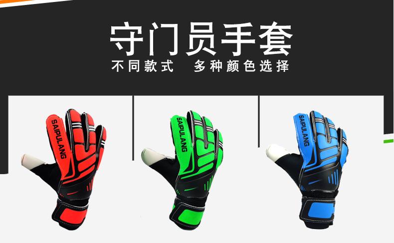 14966733466_161718296