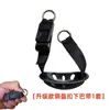 Fivela de Cinta de Queixo de Capacete Fivela Universal Acessórios de Fivela de Capacete Trava Plugue de Cinta de Moto Elétrica Corda Outro