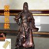 Estatua de Bronce de Guan Gong, Estatua de Guan Yu, Ceremonia de Inauguración, Regalo de Inauguración de Casa, Decoración para el Hogar, Adorno