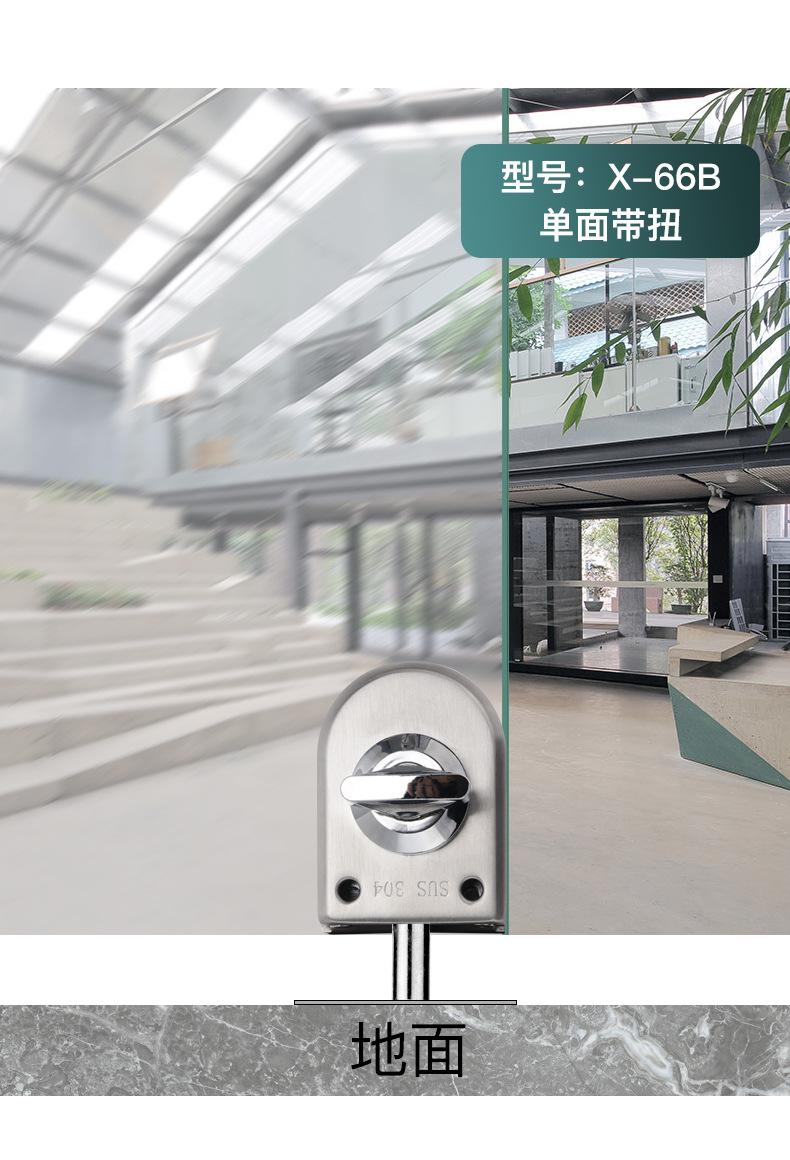 详情_22.jpg