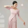 Roupas de Prática de Dança Clássica, Novo Estilo de Verão, Tops Usáveis no Dia a Dia, Roupas de Dança Moderna de Manga Média