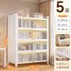 Estantería de Acero para el Hogar con Puerta Estantería para Libros Infantiles Armario de Almacenamiento para Sala de Estar Armario de Almacenamiento de Hierro a Prueba de Polvo Armario de Almacenamiento para Dormitorio