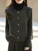 Nova Coleção Outono/Inverno 2026: Cardigan Colete de Tricô Liso Sem Mangas Feminino com Detalhe Vazado, Perfeito para Camadas