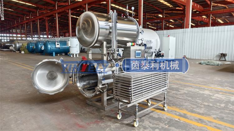 多功能杀菌锅 (3).jpg