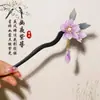 Grampo de Cabelo de Garça Voadora Estilo Antigo Grampo de Cabelo de Ébano Sintético Acessórios Hanfu Novo Estilo Chinês Grampo de Cabelo Cheongsam Joias Atacado para Mulheres