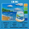 Vela de Pintura con Arena Paisaje Creativo Taza de Pintura al Óleo Cera Hecho a Mano Arena de Colores Flor de Hielo Cera DIY Herramienta de Aromaterapia sin Llama Paquete de Materiales