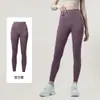 Calça de Yoga para Primavera e Outono Secagem Rápida Cintura Alta Sem Costura Leggings de Yoga Malha para Treino Esportivo Calça Cropped