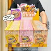 Juguetes para niños, Juegos de arcade, Regalos, Cajas educativas, Juego completo de juguetes, Niños y niñas, Regalos de puntos institucionales