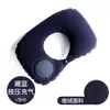 Almohada en Forma de U para Protección del Cuello, Almohada Cervical Inflable, Almohada de Viaje en Forma de U, Esencial Portátil para Viajes