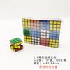 Cubo de Rubik Nivel 3 Mini Llavero Creativo Calcomanía Láser 30Mm5.3Cm 5.7cm Fabricante de Juguetes Venta al por Mayor