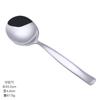 Venta al por mayor de fábrica 18-10 acero inoxidable cuchillo y tenedor cuchara vajilla occidental juego de cuchillo y tenedor cuchara para bistec Restaurante Hotel logo