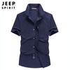 JEEP SPIRIT camisa de manga corta para hombre de verano, estilo business casual, cuello de hielo, hombre 0236